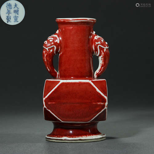 Ming Dynasty,Red Glaze Elephant Ear Square Bottle