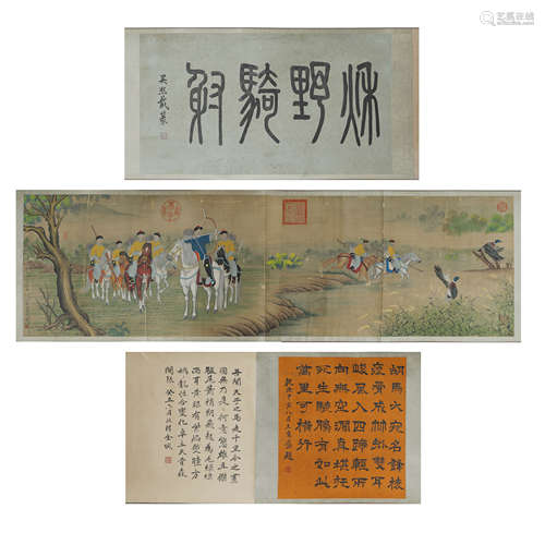 Chinese Calligraphy and Painting