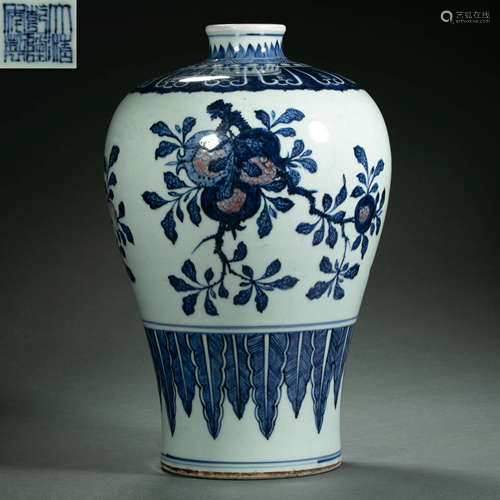 Qing Dynasty,Blue and White Underglaze Red Prunus Vase