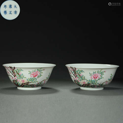 Qing Dynasty,Famille Rose Bowl