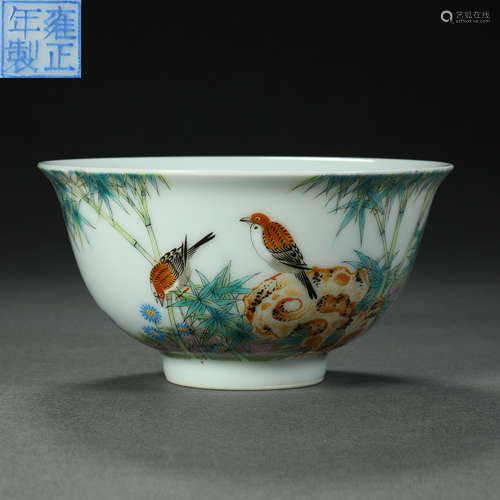 Qing Dynasty,Famille Rose Bowl