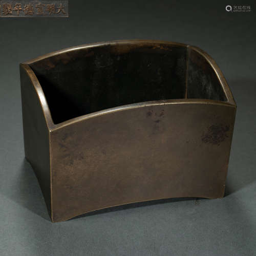 Ming Dynasty,Copper Incense Burner