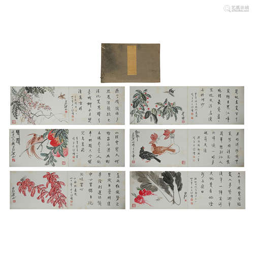 Chinese Calligraphy and Painting