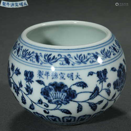 Ming Dynasty,Blue and White Bowl