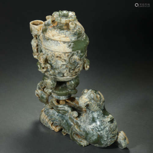 Han Dynasty, Hetian Jade Bottle