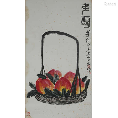 Chinese Calligraphy and Painting