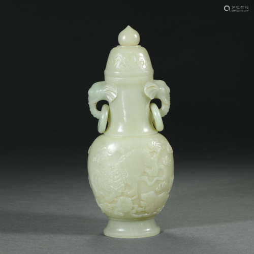 Qing Dynasty,Hetian Jade Elephant Ear Bottle