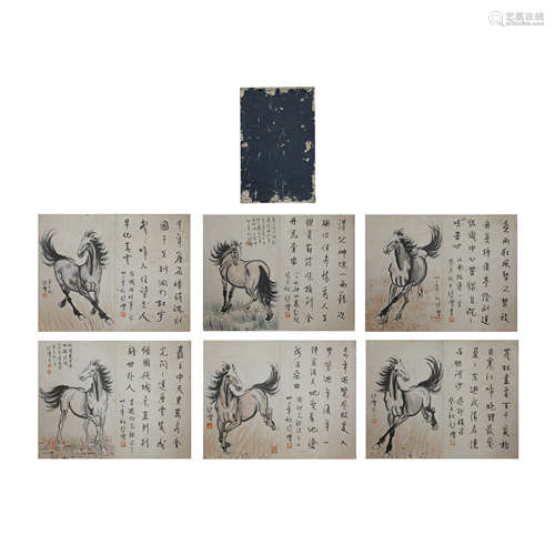 Chinese Calligraphy and Painting