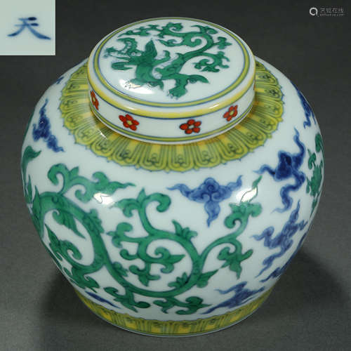 Ming Dynasty,Multicolored Flower Pattern Tianzi Jar