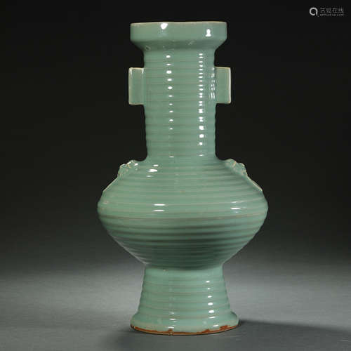 Song Dynasty,Longquan Kiln Binaural Bottle