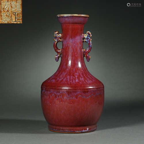 Qing Dynasty,Ji-Red Glaze Kiln Changed Binaural Bottle