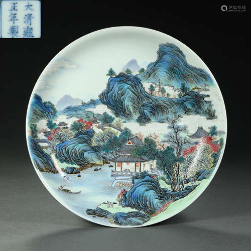 Qing Dynasty,Famille Rose Landscape Plate