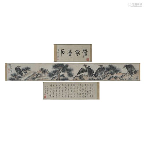 Chinese Calligraphy and Painting