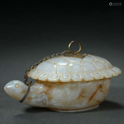 Liao Dynasty, Agate Turtle-Shaped Box