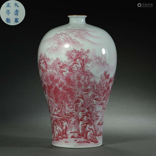 Qing Dynasty,Rouge-red Landscape Prunus Vase