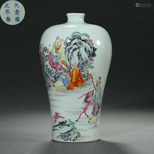 Qing Dynasty,Famille Rose Character Story Prunus Vase