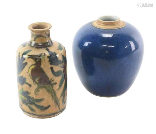 K'ang Hsi Period Chinese Powder Blue Ginger Jar And Pers...