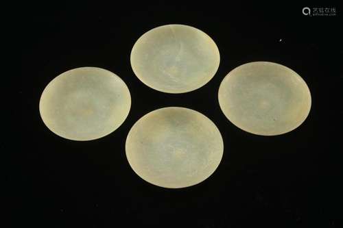 Antique Chinese Stone Saucers