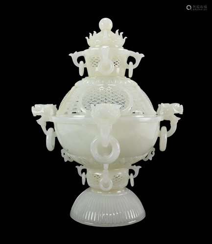 Very Fine Chinese Carved White Jade Censer