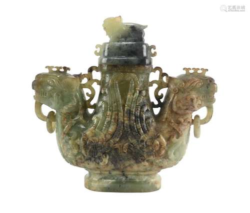 Chinese Jade Quartz Hardstone Carved Dragon Censor