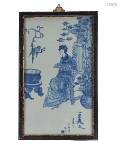 Antique Chinese Porcelain Wall Plaque