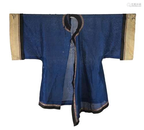 Antique Chinese Silk Embroidery Robe