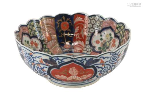 Antique Japanese Imari Porcelain Signed Bowl