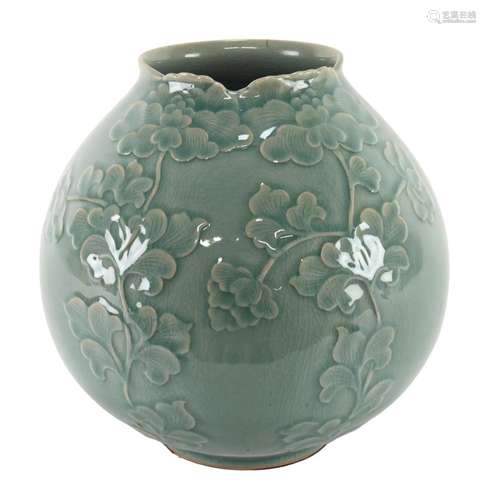 Vintage Chinese Celadon Porcelain Signed Vase