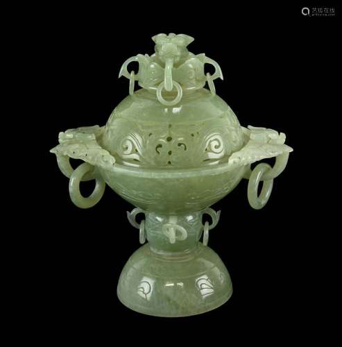 Very Fine Chinese Carved Jade Censer