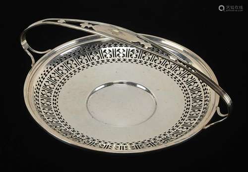 Alvin Sterling Silver F27-1 Pierced Basket