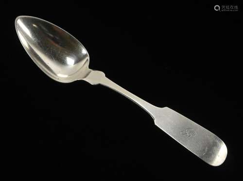 Harris Southern Coin Silver Spoon