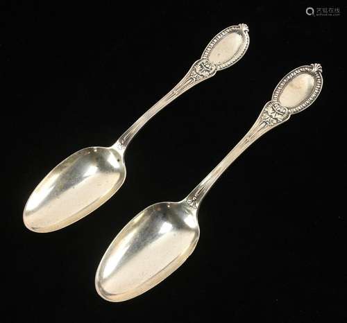 Tiffany & Co. Sterling Silver Mask Pattern Serving Spoon...