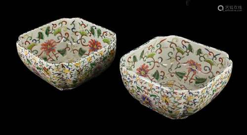 Antique Chinese Porcelain Signed Bowls