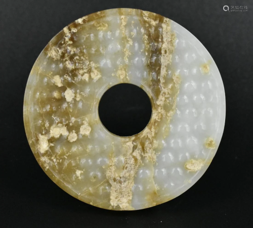 Chinese Jade Carved Disc Pendant, Han Dynasty