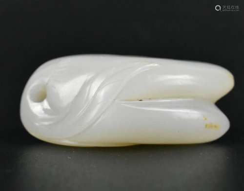 Chinese White Jade Carved Pendant, Qing Dynasty