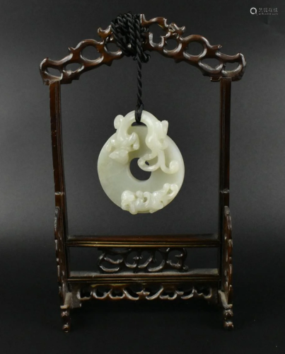 Chinese White Jade Carved Bi Disc, Qing Dynasty