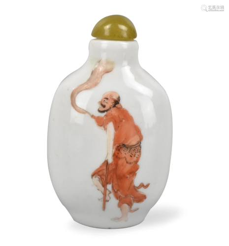 Chinese Famille Rose Snuff Bottle w/ Figures