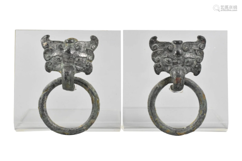 2 Chinese Bronze Taotie Ring Handle,Warring State