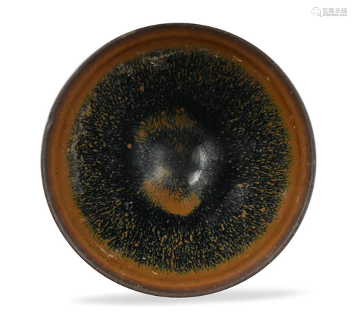 Chinese Jian Ware Hare`s Fur Conical Bowl, Song D.