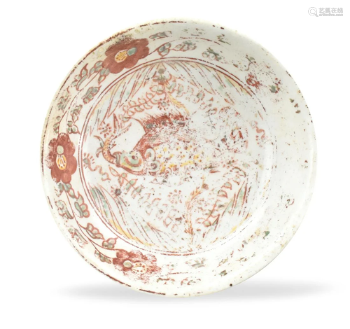 Chinese Green & Red Enamel Plate w/Fish,Ming D.