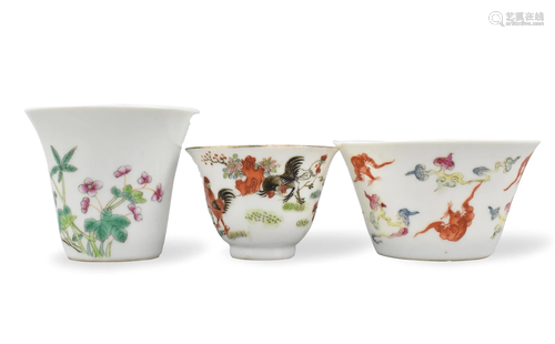 3 Chinese Famille Rose Cup w/Flower, Bat & Rooster