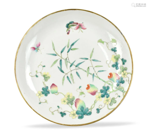 Chinese Famile Rose Plate w/ Melon, Guangxu Period