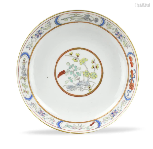 Chinese Enameled Famille Rose Plate ,19th C.