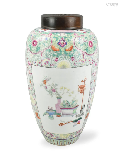 Chinese Famille Rose Covered Jar, 19th C.