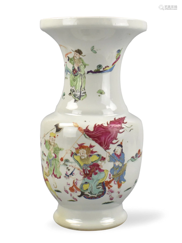 Chinese Famille Rose Vase w/ Figures, Yongzheng P.