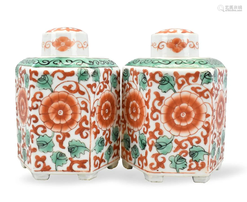 Pair Chinese Iron Red Hexagonal Tea Caddy, ROC P.