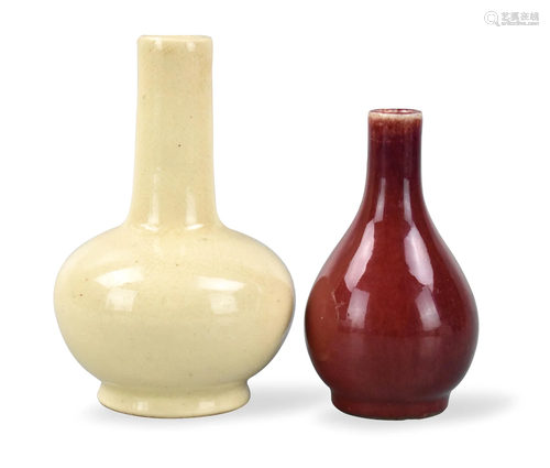 Chinese Red & White Glazed Vase ,18/ 19th C.