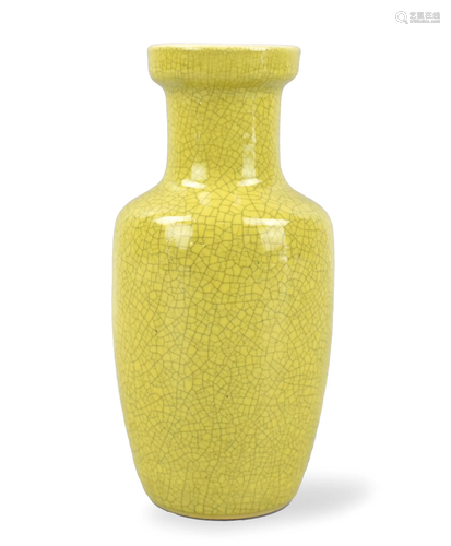 Small Chinese Yellow Glazed Rouleau Vase,19th C.