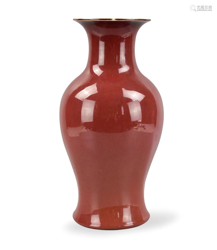 Chinese Red Glazed Vase ,ROC Period