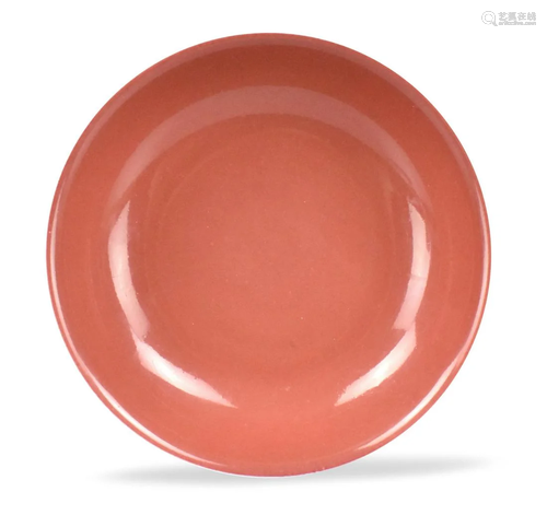 Chinese Red Glazed Plate ,Qianlong Period